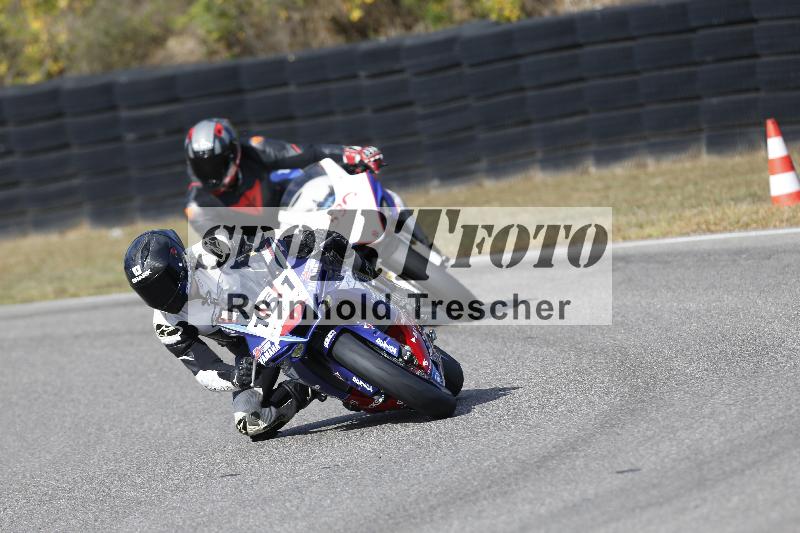 /47 02.10.2026  Speer Racing ADR/Gruppe gelb/151
